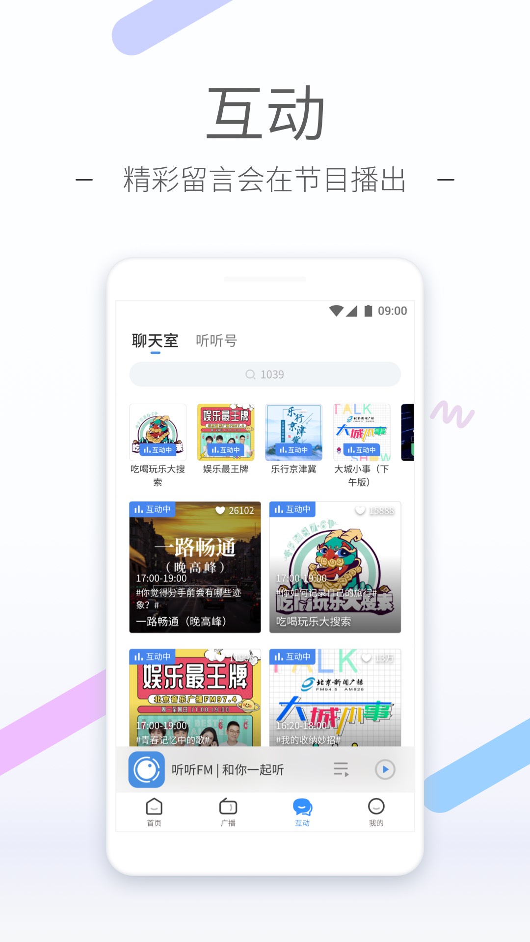 足跖怎么治疗截图