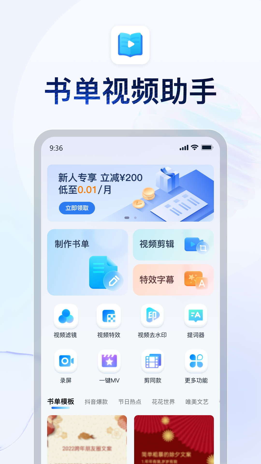 人性真的很黑暗吗截图