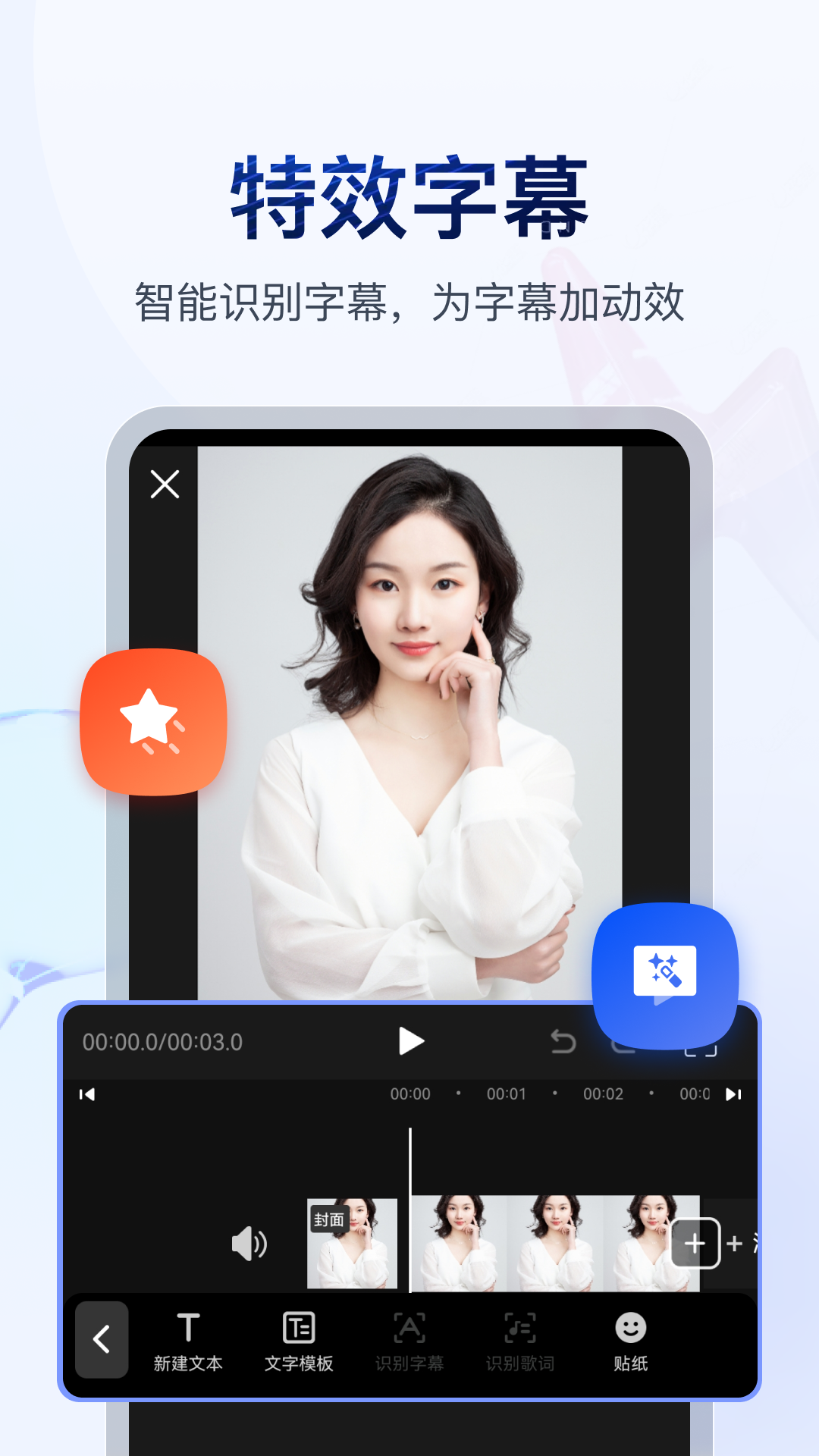 女王调教sm国产截图