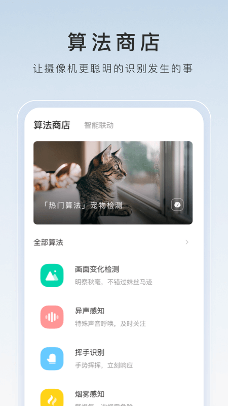 超级女奴白袜踩踏截图