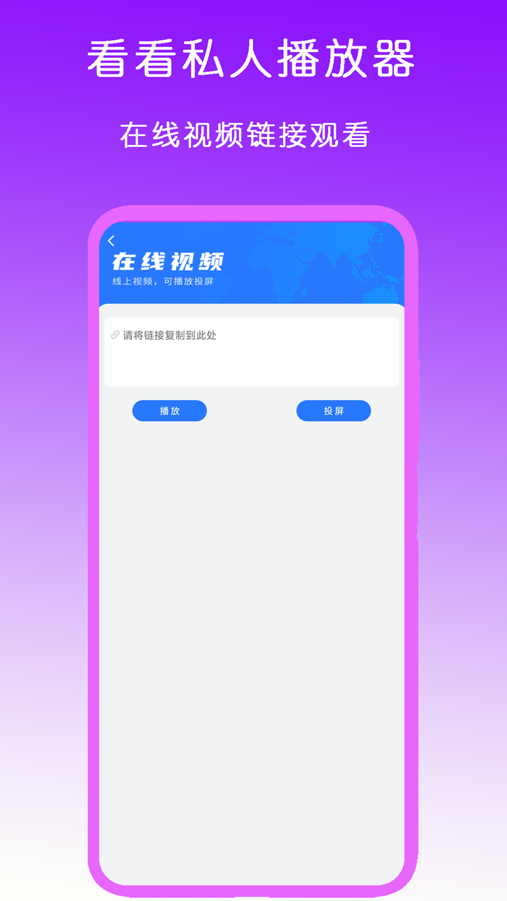 时崎狂三出自哪里截图