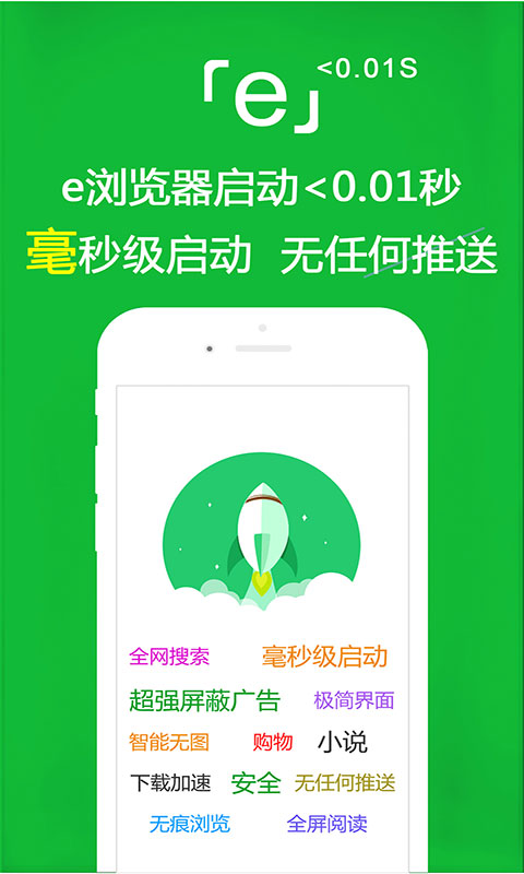 青云女王视频截图