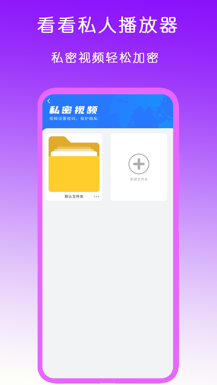 丈夫为救妻子严重烧伤截图
