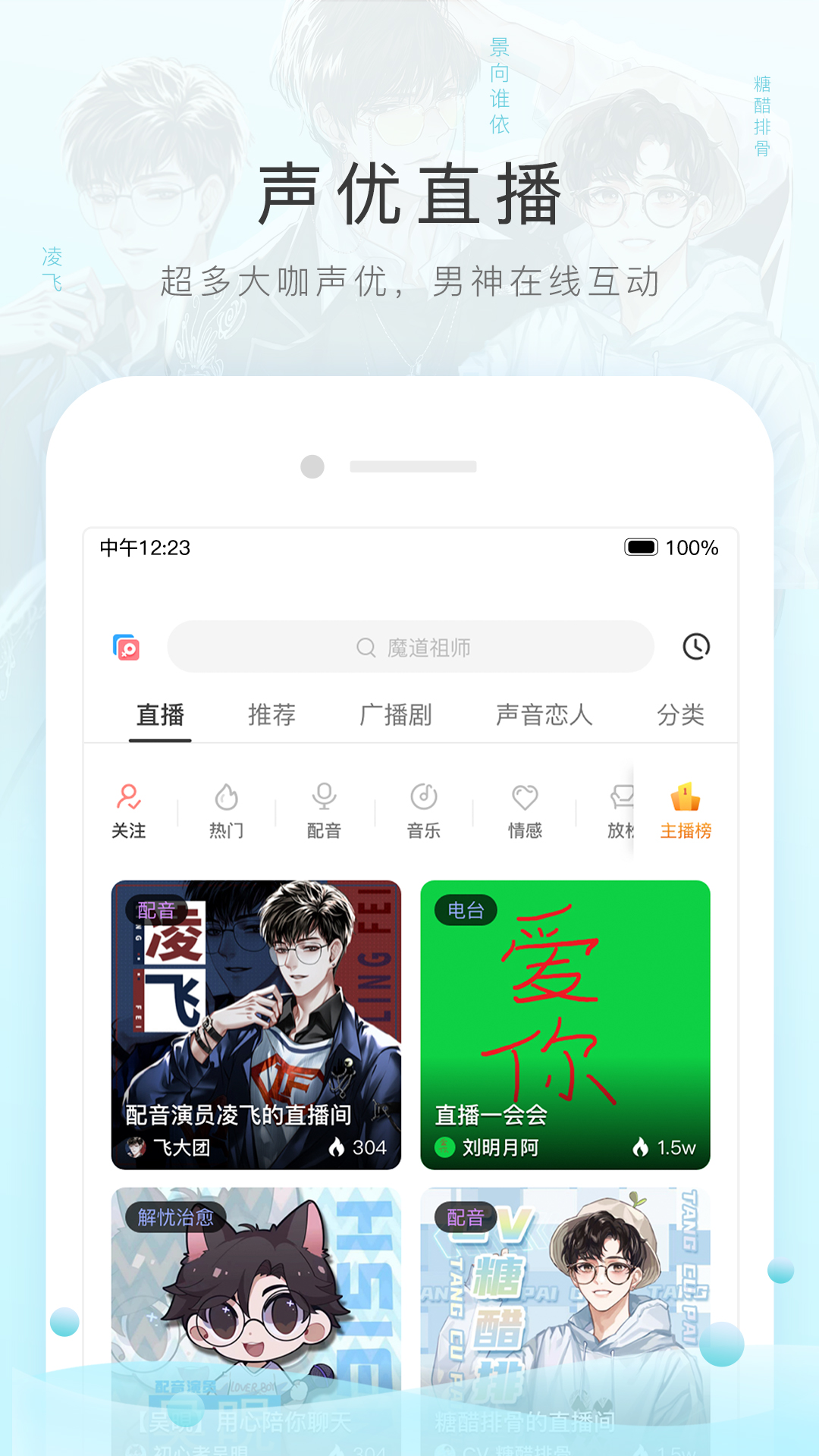 足交脚视频在线观看截图