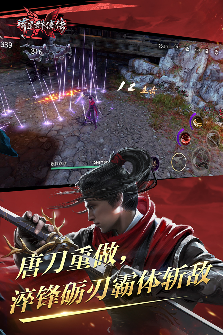 大连湘香女王强制M奴截图