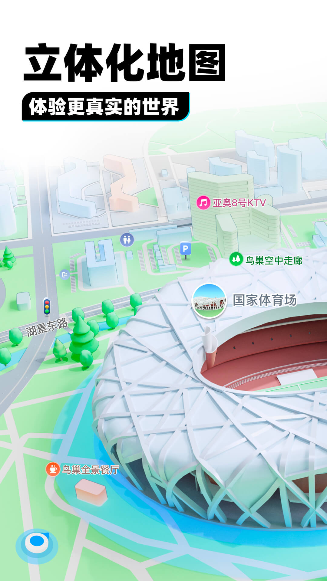女王调教sm国产截图