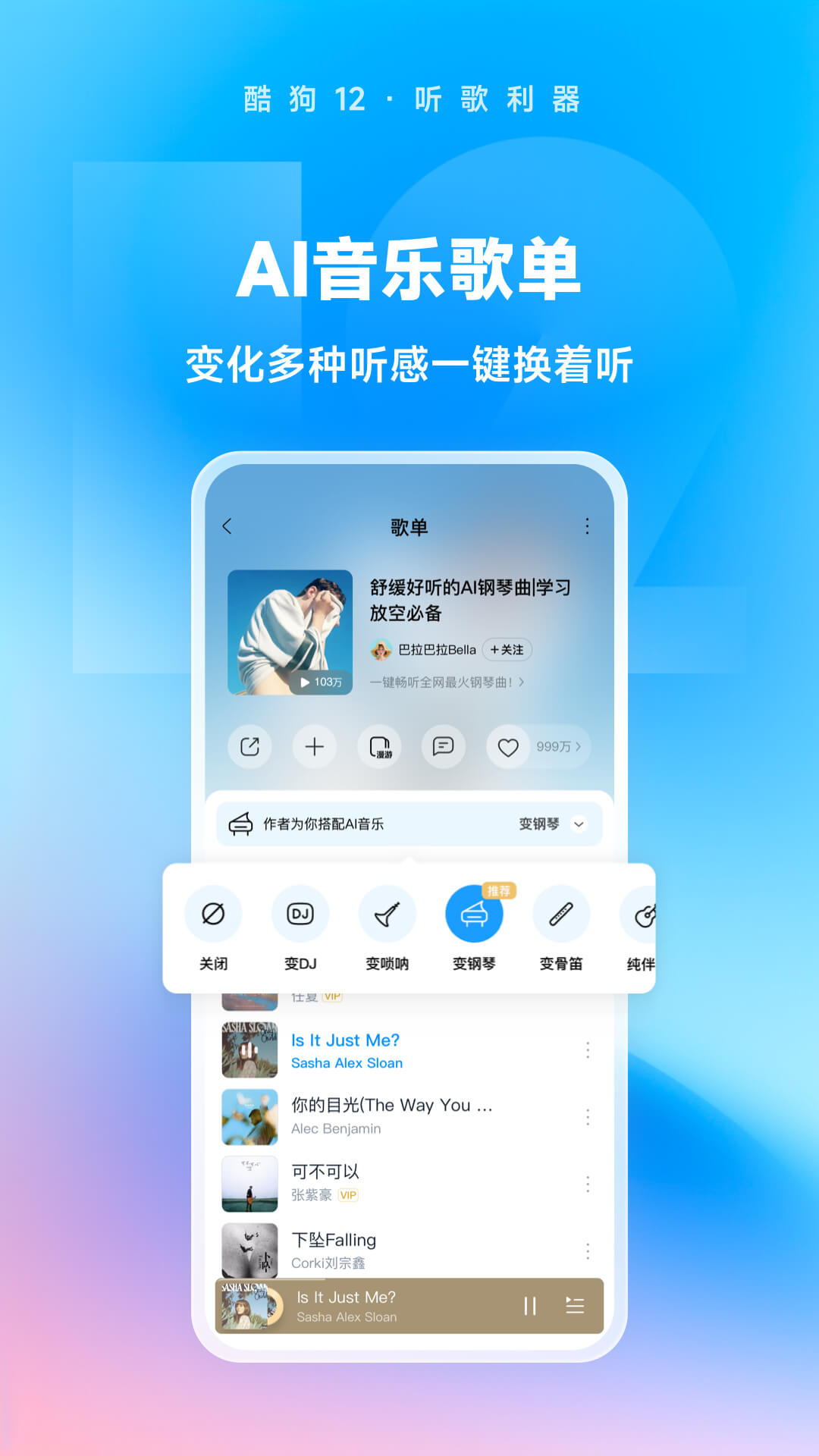 在农村狗丢了可以报警吗截图