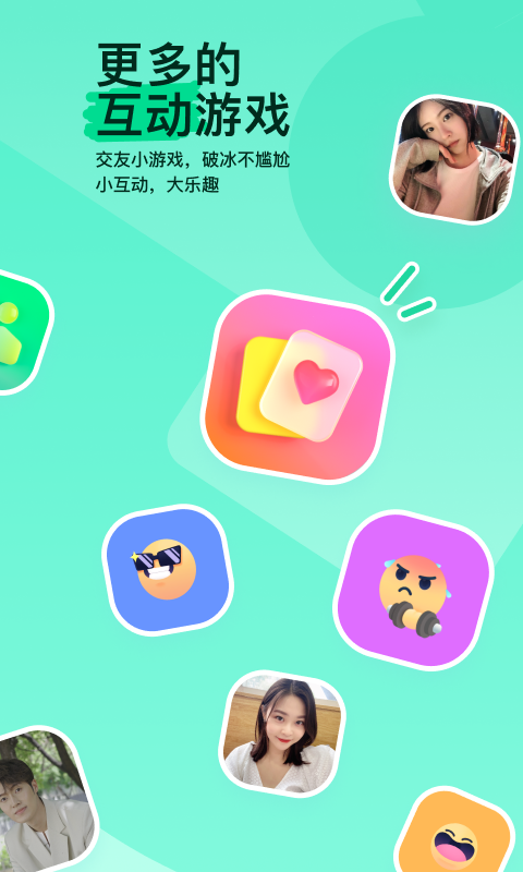 魔女的呼声 歌曲截图