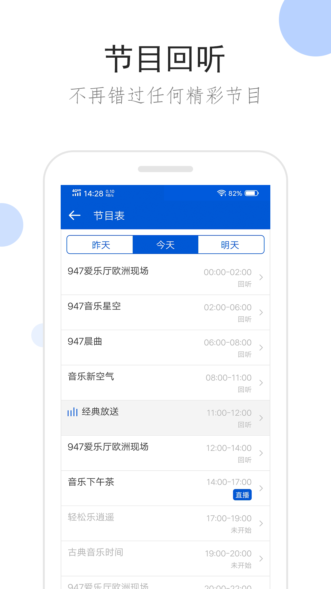 咋样调教女奴截图