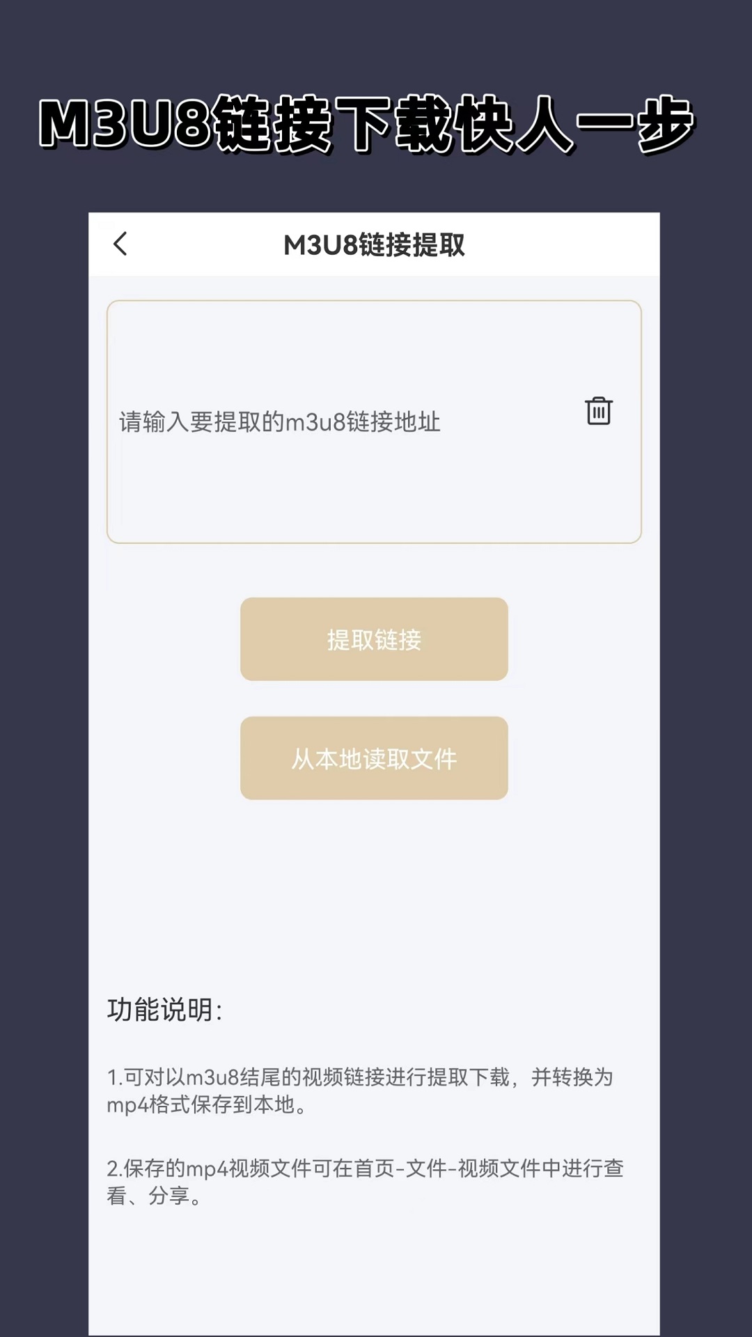 哈尔滨飞鱼女s微信截图