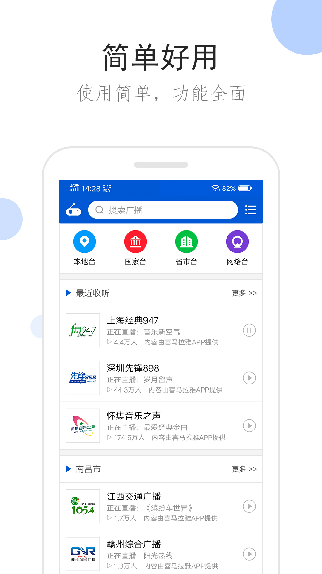 女主女王Sm调教视频综合网截图