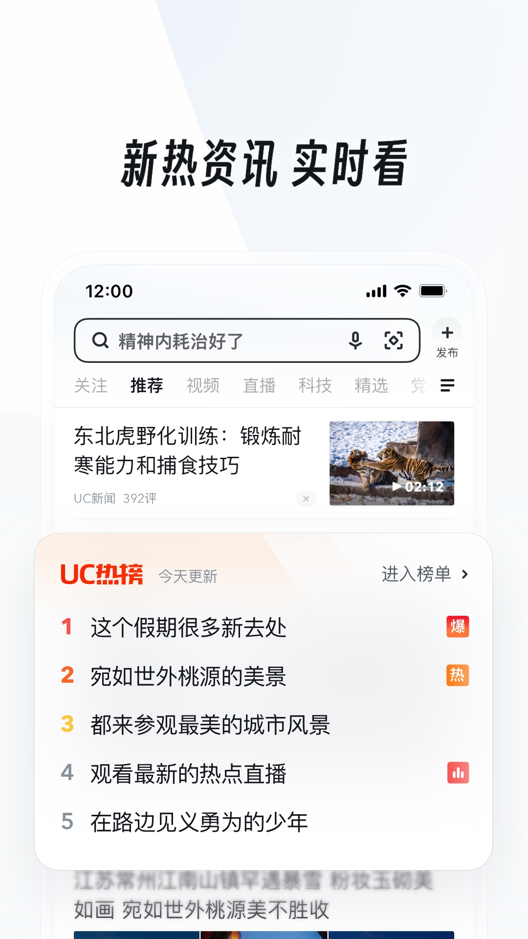 爸爸变成狗陪伴小男孩截图