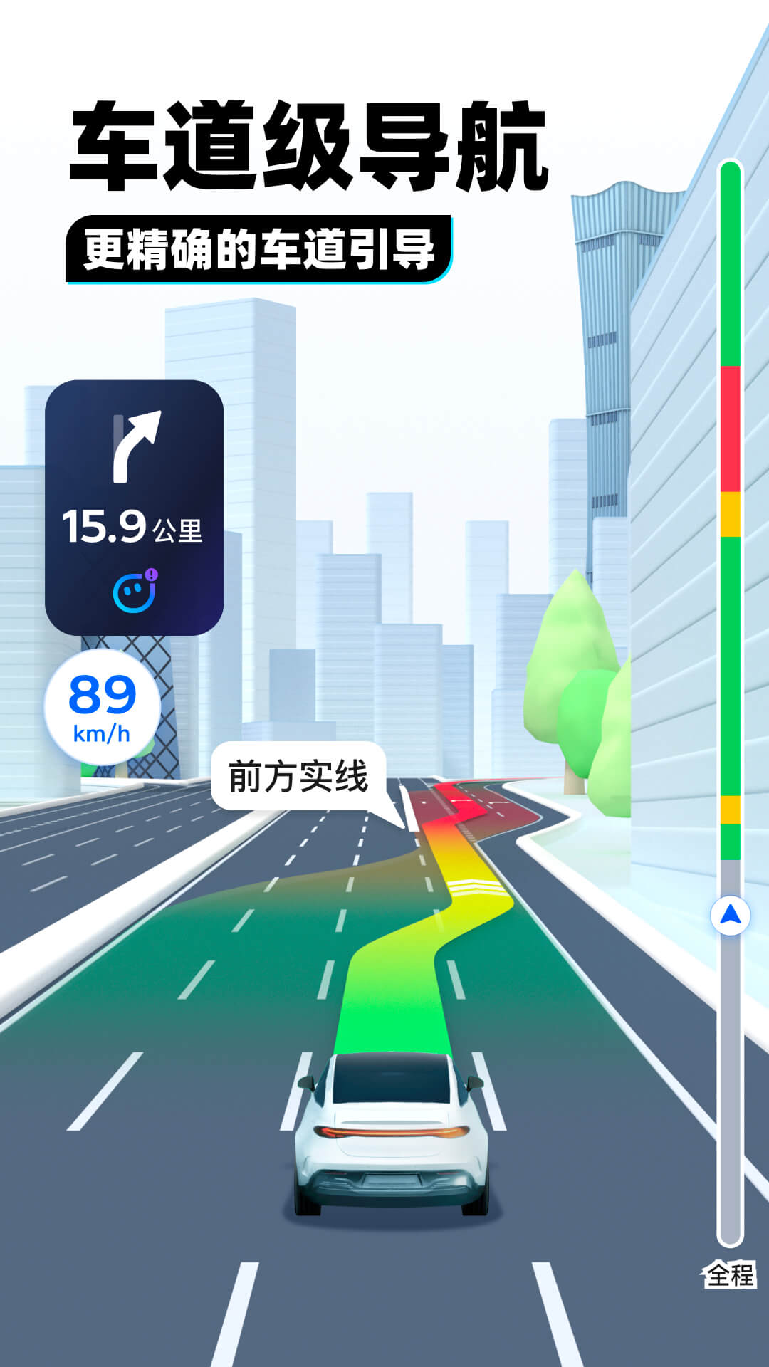 女王踩踏在线截图