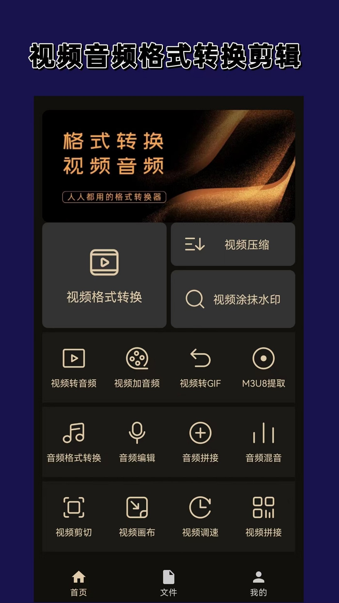一个妈妈三个天才儿子怎么办截图