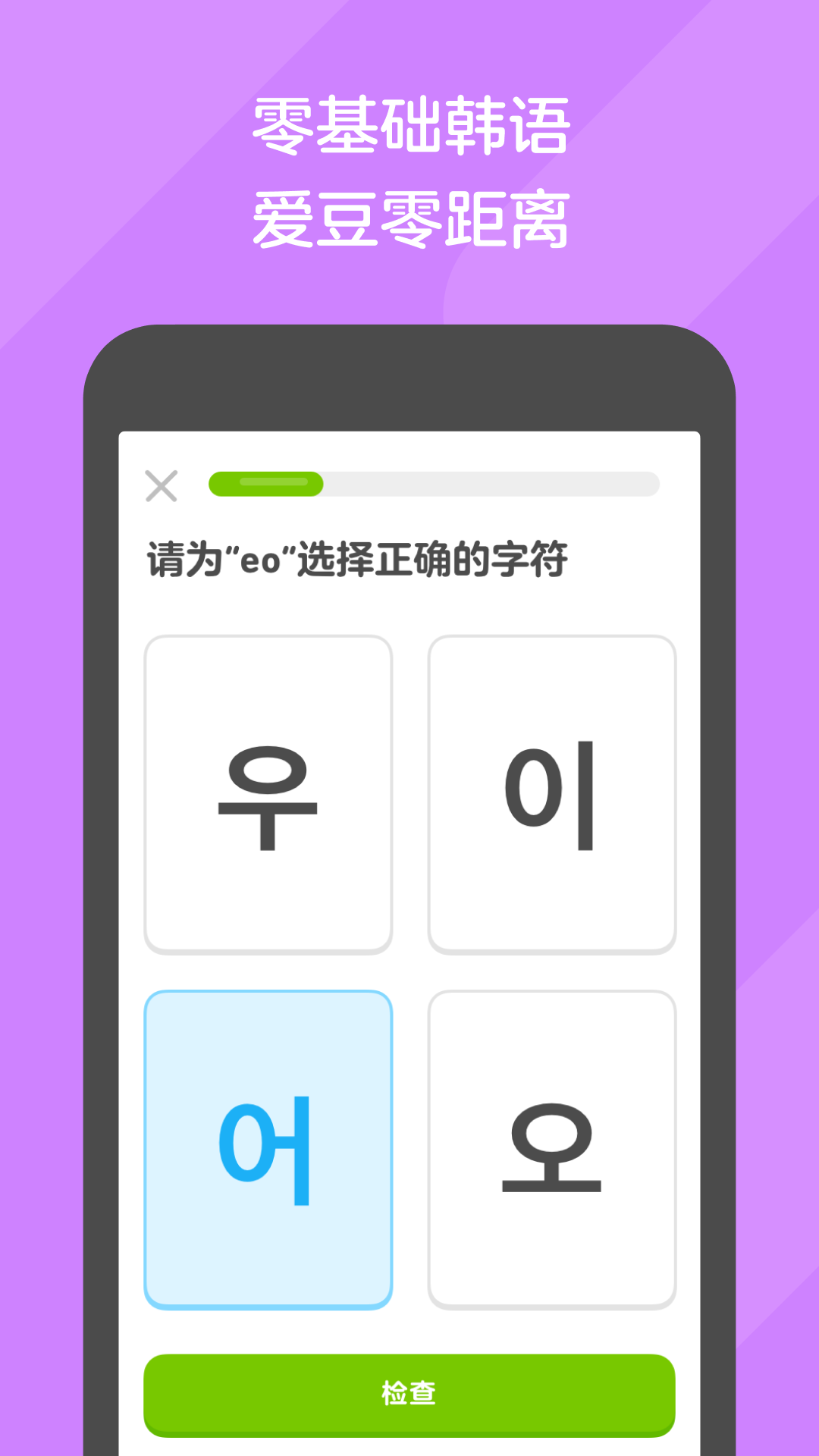 国产午夜暗香截图