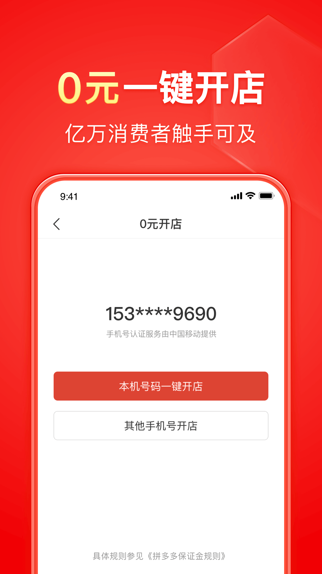 夫妻俩养狗谁是主人截图