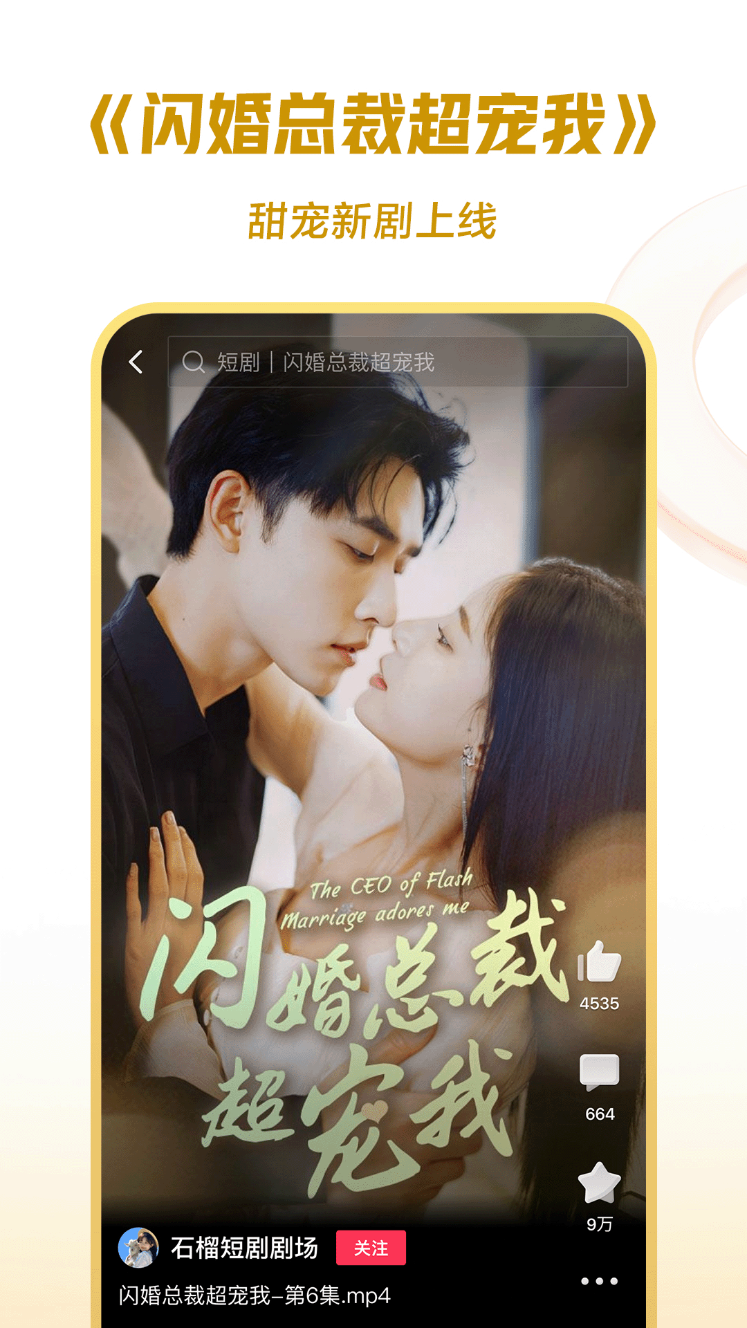 大连湘香女王强制M奴截图