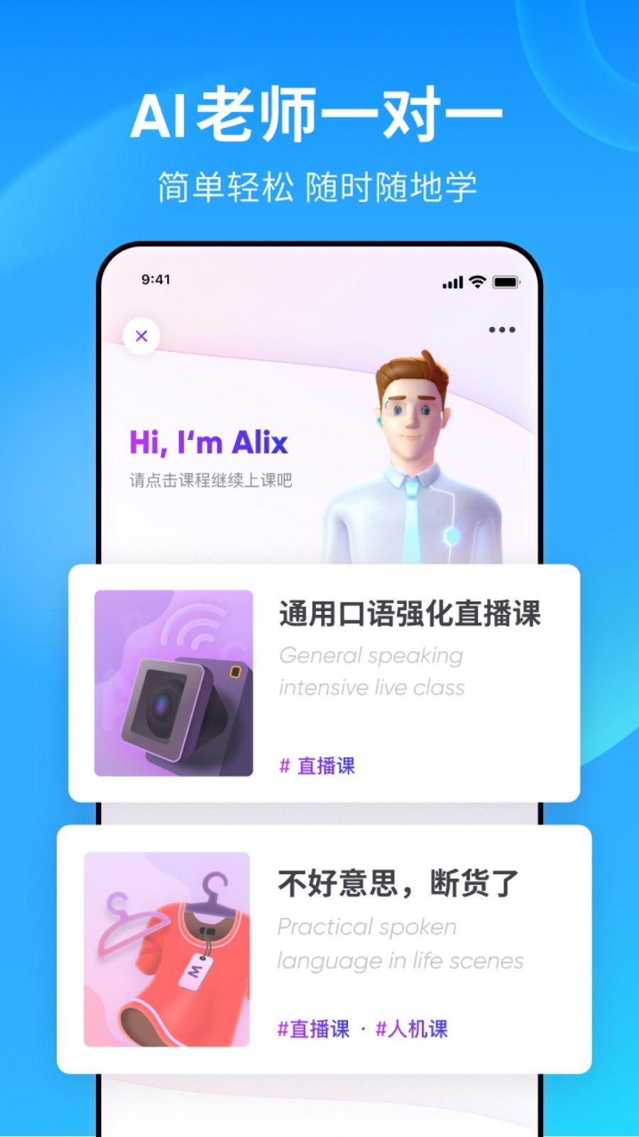 校园霸凌的案例分析截图