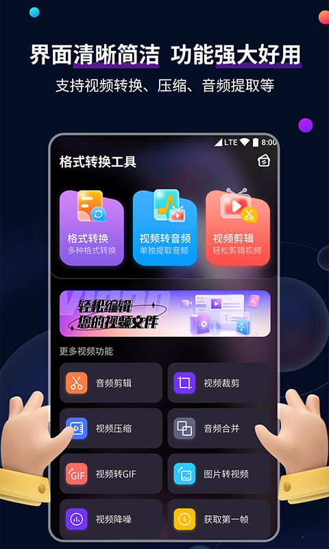 邕娘出品截图